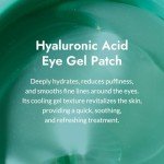 MIZON Hyaluronic Acid Under Eye Gel Pads (60)