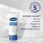Cetaphil Gentle Exfoliating Face Scrub 178ml