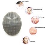 HieerBus Soft Silicone Facial Cleansing Brush