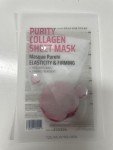 EUNYUL Collagen Sheet Masks - 10 Pack