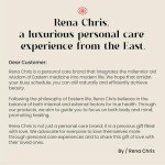Rena Chris Jade Gua Sha & Face Roller Set