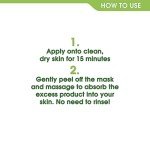 Simple Kind to Skin Calming Vegan Sheet Mask