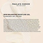 Paula's Choice Skin Balancing Gel Moisturizer