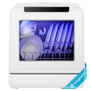 Portable Mini Dishwasher with 8 Programs and No Hookup