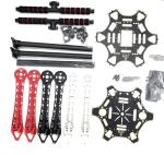 REC S550 Hexacopter Drone DIY Kit