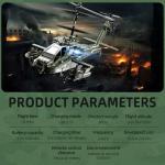 XIKOTEC Remote Control Military Helicopter for Kids