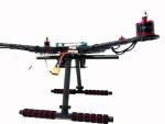 REC S500 DIY Drone Development Kit набор