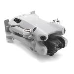 DJI Mini 4 Pro Drone Fly More Combo Bundle