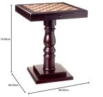 Mahogany Game Table, 27.58" x 22.06" x 22.06
