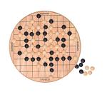 Jaques of London Wooden Chinese Checkers & Go Game
