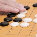 Beginner 9x9 Go Game Set with Stones