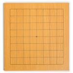 Beginner 9x9 Go Game Set with Stones