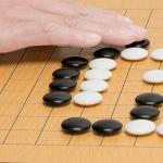 Beginner's Reversible 9x9/13x13 Go Game Set