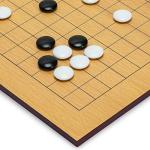 Beginner's Reversible 9x9/13x13 Go Game Set
