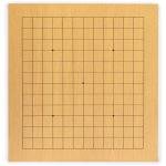 Beginner's Reversible 9x9/13x13 Go Game Set