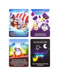 King’s Cup Extreme - Fun Party Card Game