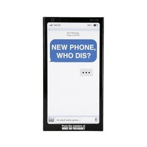 What Do You Meme? New Phone, Who Dis?