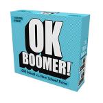 OK Boomer: Old School vs. New School Trivia Game