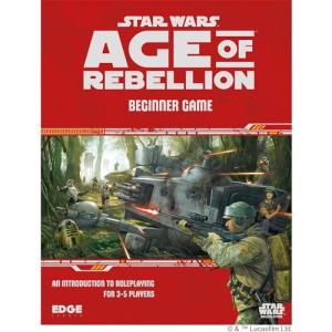 Star Wars: Age of Rebellion Beginner Game