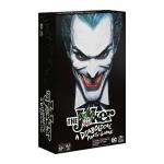 Spin Master Games The Joker: Strategy Party Game