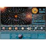 Starship Interstellar - Strategy Board Game for 1-4 Players