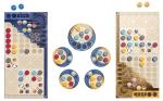 Azul Duel Board Game - Fun Tile-Placement Challenge