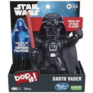 Bop It! Star Wars Darth Vader Game