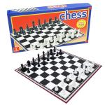 Classic Chess Game for Kids and Adults