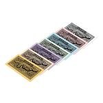 Eastenders Monopoly Board Game for 2-6 Players