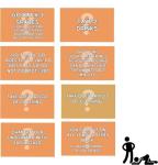 Adultopoly: Fun Board Game for Couples