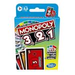 Monopoly Bid: Fast Card Game for 4 Players