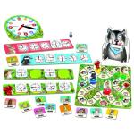 What's the Time, Mr. Wolf? Kids' Game