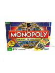Monopoly Here and Now: World Edition