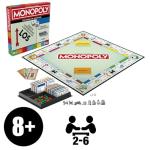 Monopoly Board Game with Storage and Larger Figures