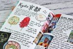 Explore Japan Travel Zine Guide
