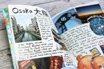 Explore Japan Travel Zine Guide