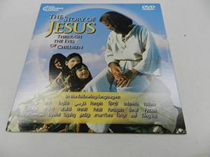Children's Jesus Story DVD - 24 Audio Tracks