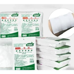 Sterile Medical Gauze Pad for Wound Care