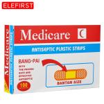 100 Non-woven Adhesive Bandages for First Aid