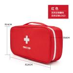 Portable First Aid Pouch Survival Emergency Kit