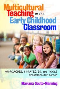 Essential Tools for Multicultural Early Childhood Education