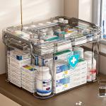 Waterproof Double-Layer Medicine Organizer for First Aid
