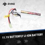 Evike Airsoft - Matrix High Performance 11.1V Butterfly Type Airsoft Li-Ion Battery (Model: 2000mAh - 15C / Small Tam)