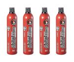 Lancer Tactical 600ml/20oz 12kg Powerful Green Gas High PSI G-1100 for Airsoft Pistol, Airsoft Rifle, Air Gun (Silicone Oil) -Pack of 4