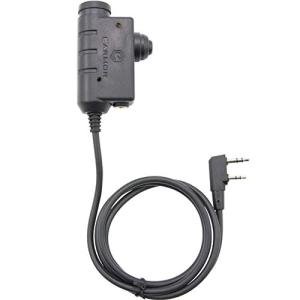 EARMOR Motorola 2 Pin Version PTT Military Standard 7.0 Plug for Radio Adapter