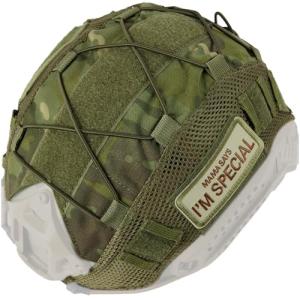 OneTigris Helmet Cover, Tactical Fast Cloth for Ops-Core Fast PJ Helmet in Size M/L, OneTigris PJ Airsoft Cover in Size M/L