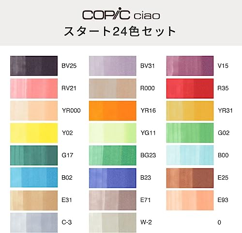 36 Color Set Copic Ciao