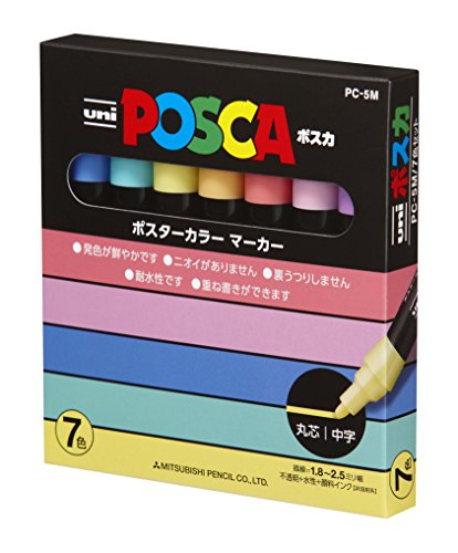Set of 7 Posca Paint Markers - Reversible Tips
