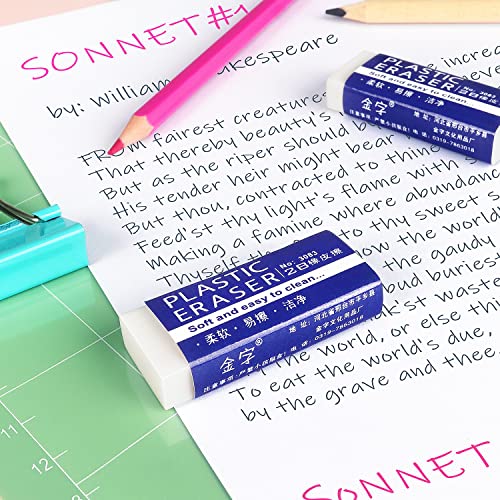 Large White Pencil Erasers (6 Pack)