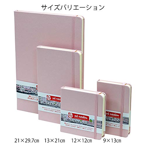 Pink Art Sketchbook with 80 Sheets